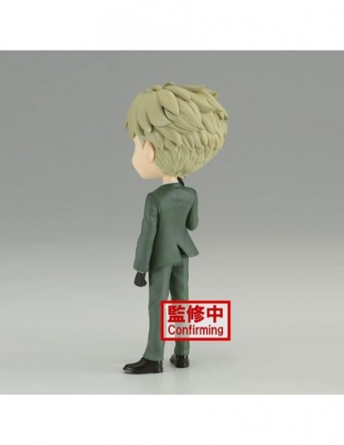 Qposket Spy X Family - Loid Forger...