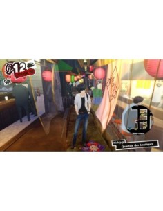 Persona 5 Royal / Jpn Uk... 2
