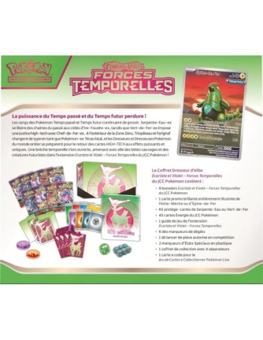 Coffret Dresseur D'Elite - Forces...