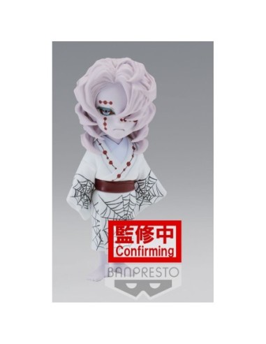 Figurine Banpresto - Demon Slayer -...