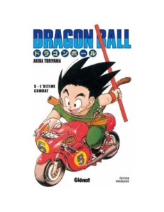 Dragon Ball Edition...