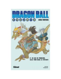 Dragon Ball Edition...