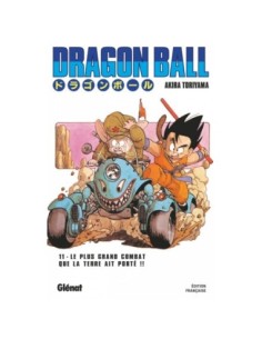 Dragon Ball Edition...