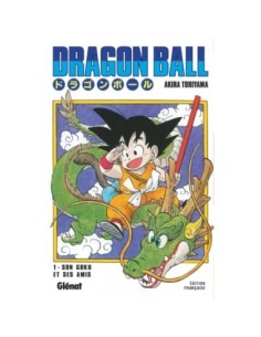 Dragon Ball Edition...