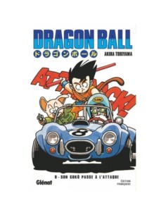 Dragon Ball Edition...