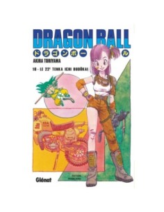 Dragon Ball Edition...