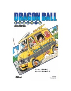 Dragon Ball Edition...