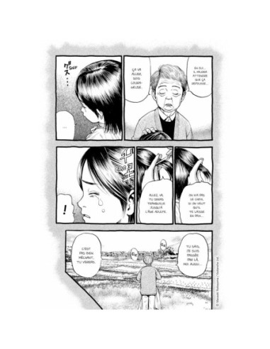 PTSD Radio - Tome 1